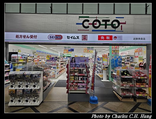 頑固_057.jpg 頑固_057.jpg