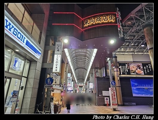 頑固_008.jpg 頑固_008.jpg