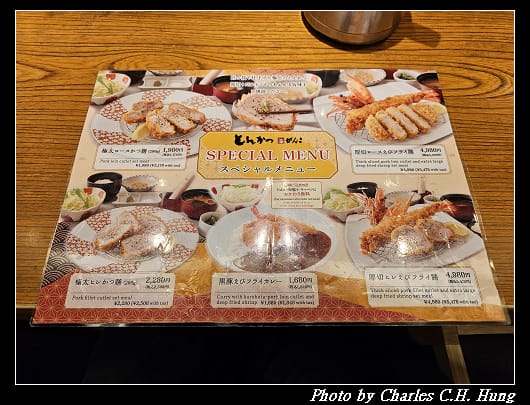 頑固_023.jpg 頑固_023.jpg