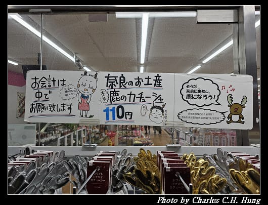 頑固_059.jpg 頑固_059.jpg