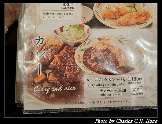 頑固_025.jpg 頑固_025.jpg