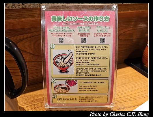 頑固_035.jpg 頑固_035.jpg