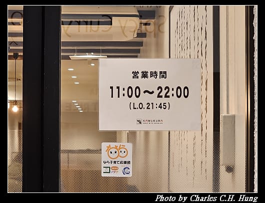 頑固_011.jpg 頑固_011.jpg