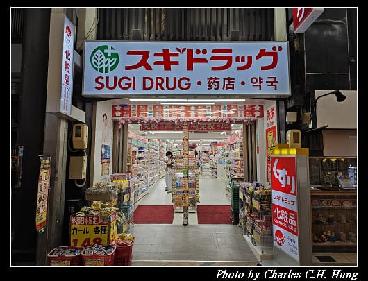 頑固_056.jpg 頑固_056.jpg