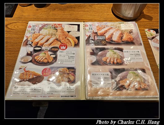 頑固_018.jpg 頑固_018.jpg