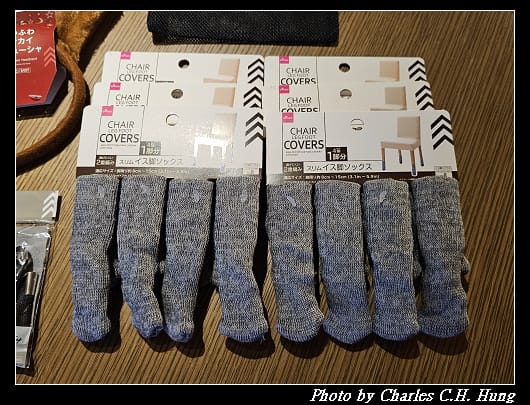 戰利品_003.jpg