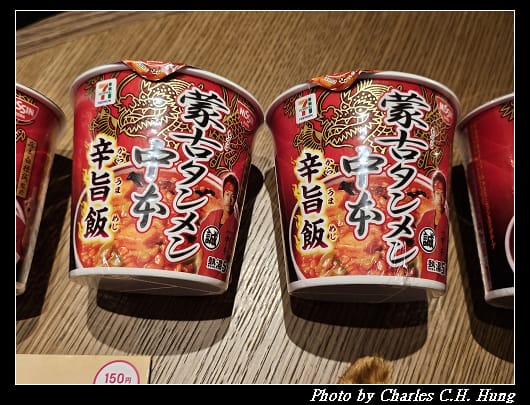戰利品_008.jpg