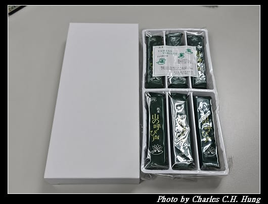 高尾_011.jpg