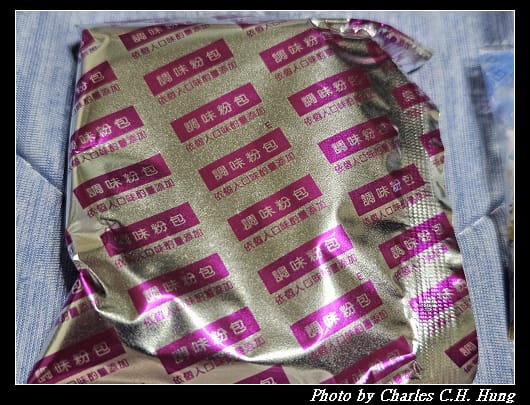 蔥_010.jpg