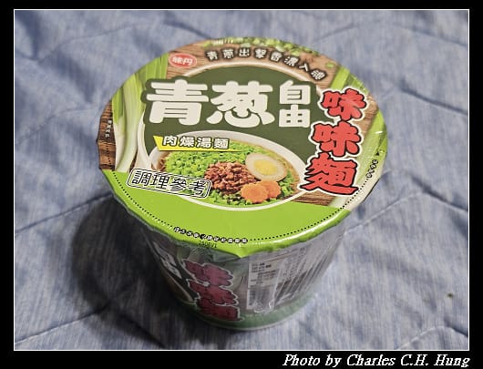 蔥_001.jpg