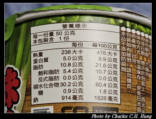 蔥_006.jpg
