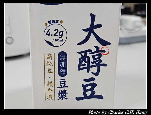 無'糖_002.jpg
