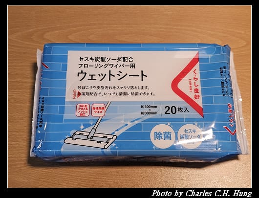 生活_001.jpg