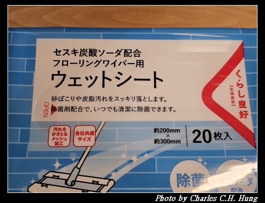 生活_002.jpg