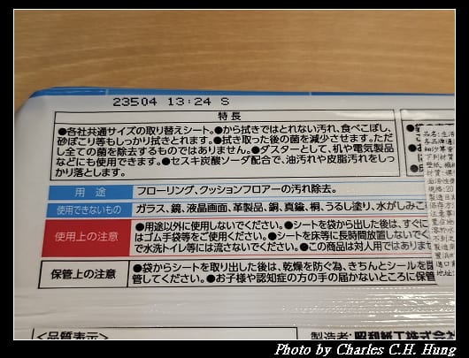生活_006.jpg