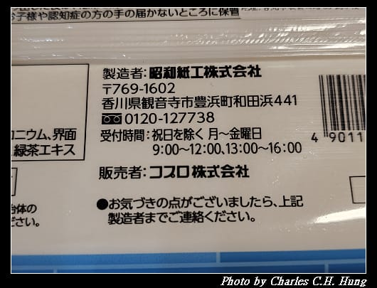 生活_004.jpg