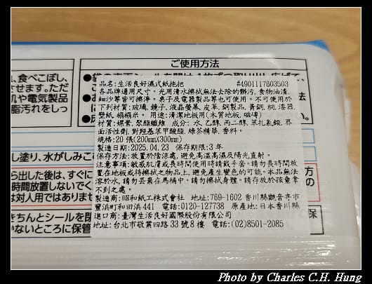 生活_007.jpg