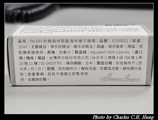蔚藍_005.jpg