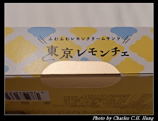 檸檬_009.jpg 檸檬_009.jpg