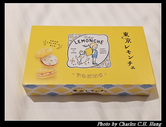檸檬_003.jpg 檸檬_003.jpg