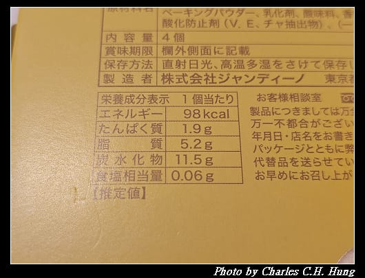 檸檬_008.jpg 檸檬_008.jpg