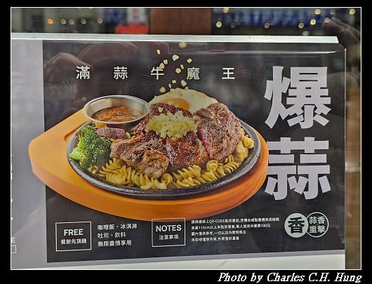 牛範生_004.jpg