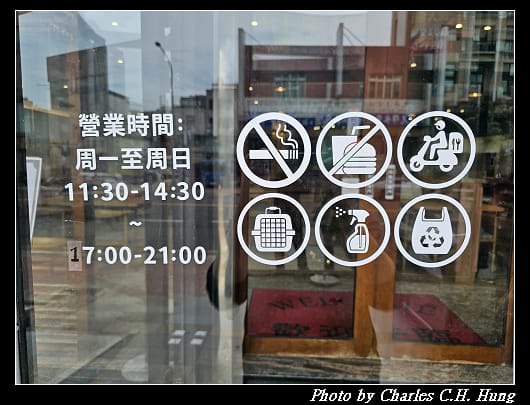 牛範生_002.jpg