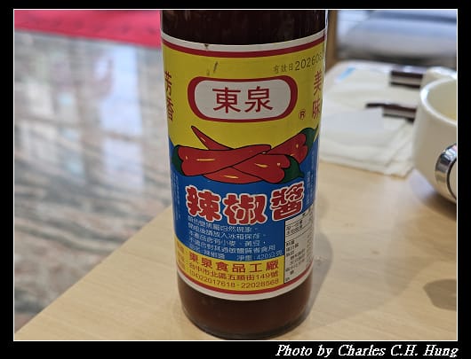 牛範生_023.jpg
