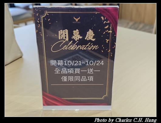 牛範生_020.jpg