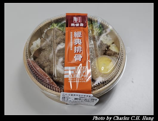 排骨_001.jpg