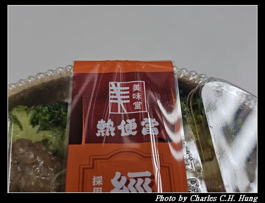 排骨_002.jpg