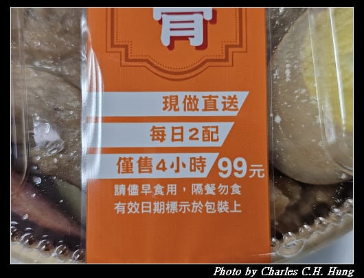 排骨_004.jpg