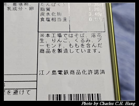 江電_012.jpg