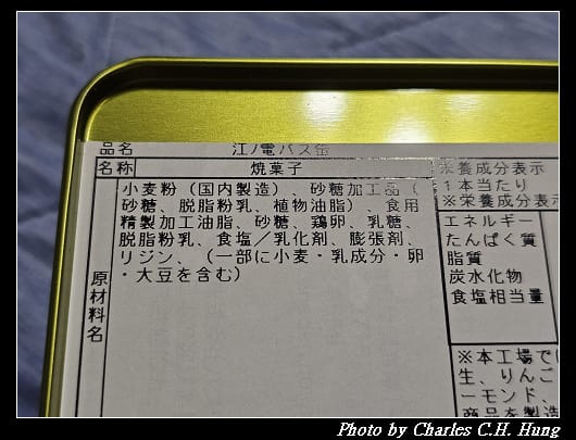 江電_009.jpg