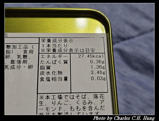 江電_010.jpg