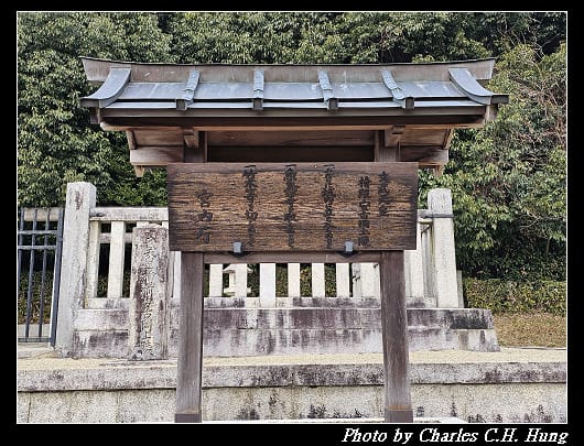 高松塚_099.jpg