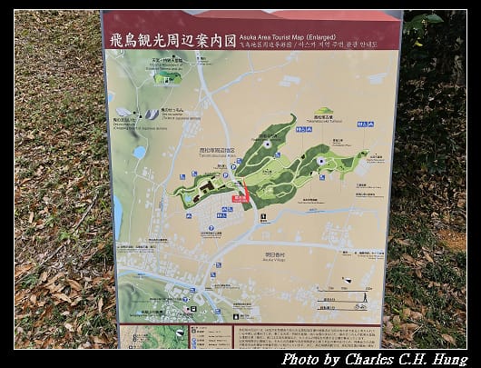 高松塚_023.jpg