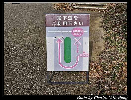 高松塚_106.jpg