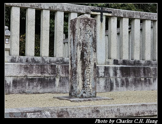 高松塚_102.jpg