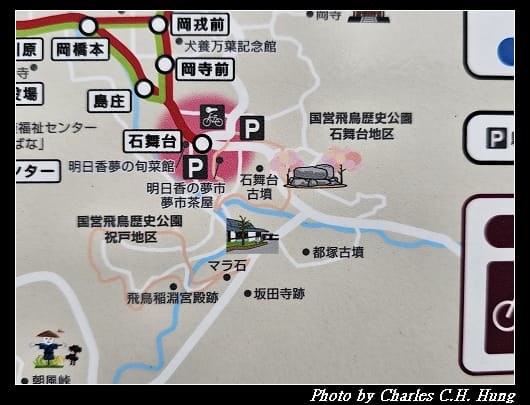 高松塚_112.jpg