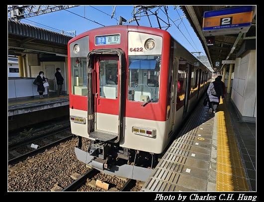 高松塚_004.jpg