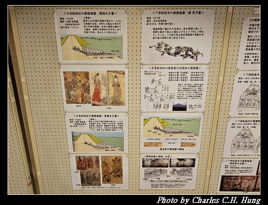 高松塚_059.jpg