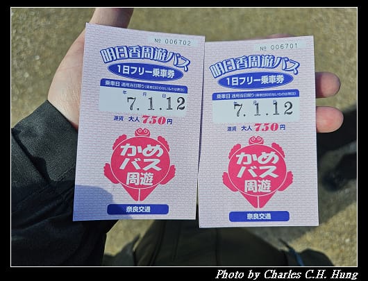 高松塚_013.jpg