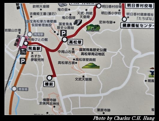 高松塚_111.jpg
