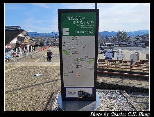 高松塚_008.jpg