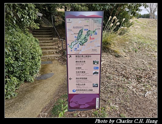 高松塚_072.jpg