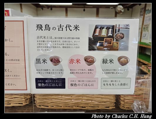 夢市_044.jpg