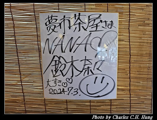 夢市_014.jpg