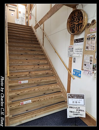 夢市_008.jpg