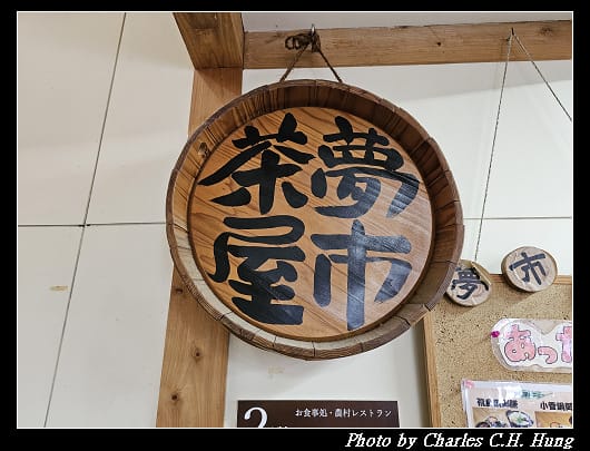 夢市_009.jpg